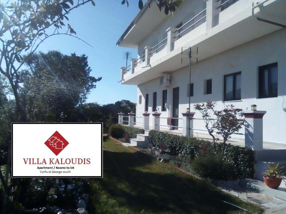Villa Kaloudis Agios Georgios  ภายนอก รูปภาพ