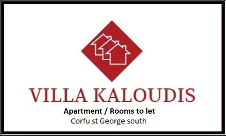 Villa Kaloudis Agios Georgios  ภายนอก รูปภาพ